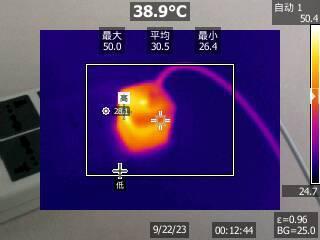 iPhone15的好伙伴 航嘉G35氮化镓安全快充评测