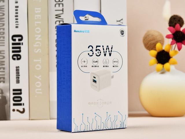 iPhone15的好伙伴 航嘉G35氮化镓安全快充评测