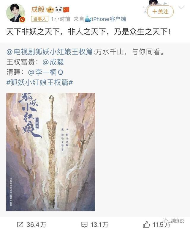 为了当渣男，他有多努力？