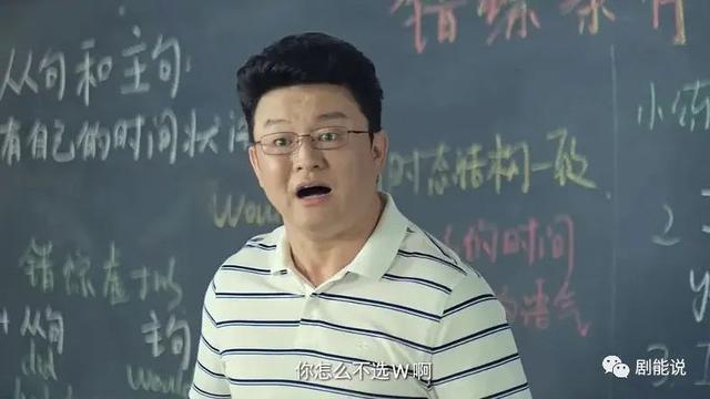 为了当渣男，他有多努力？