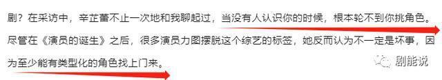 为了当渣男，他有多努力？