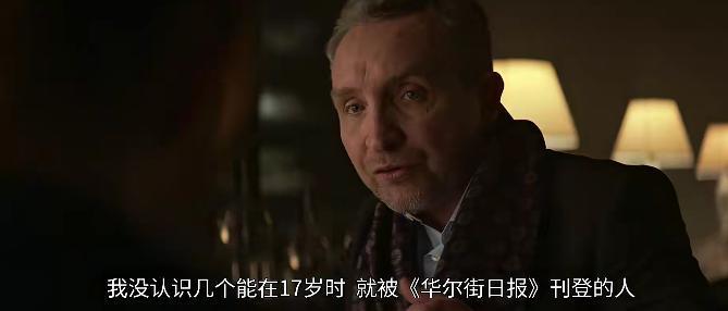 这部高分片，情侣还是别一起看了