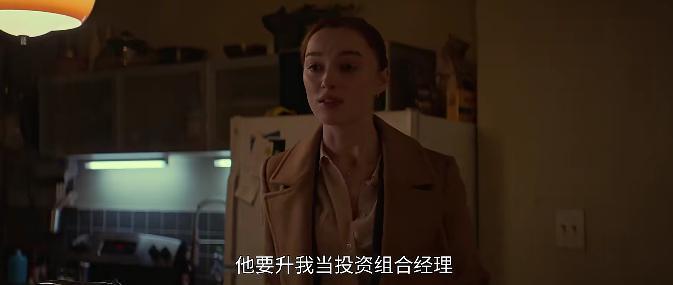 这部高分片，情侣还是别一起看了