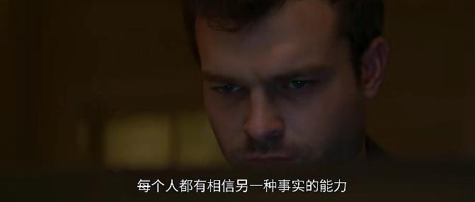这部高分片，情侣还是别一起看了