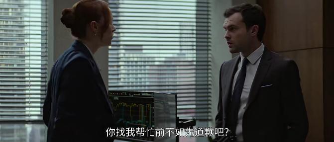 这部高分片，情侣还是别一起看了