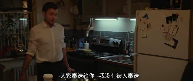 这部高分片，情侣还是别一起看了