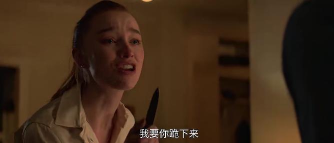 这部高分片，情侣还是别一起看了