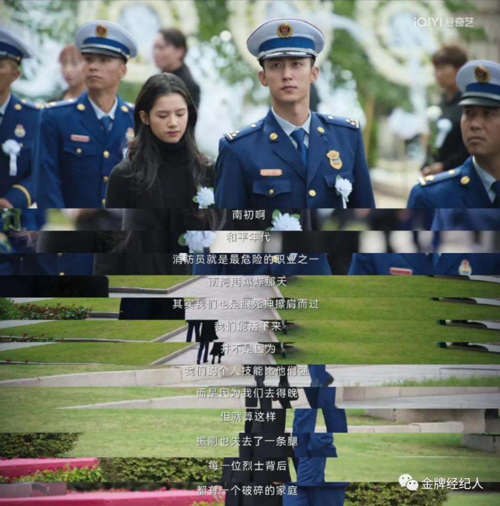 当好「蓝朋友」，没那么简单