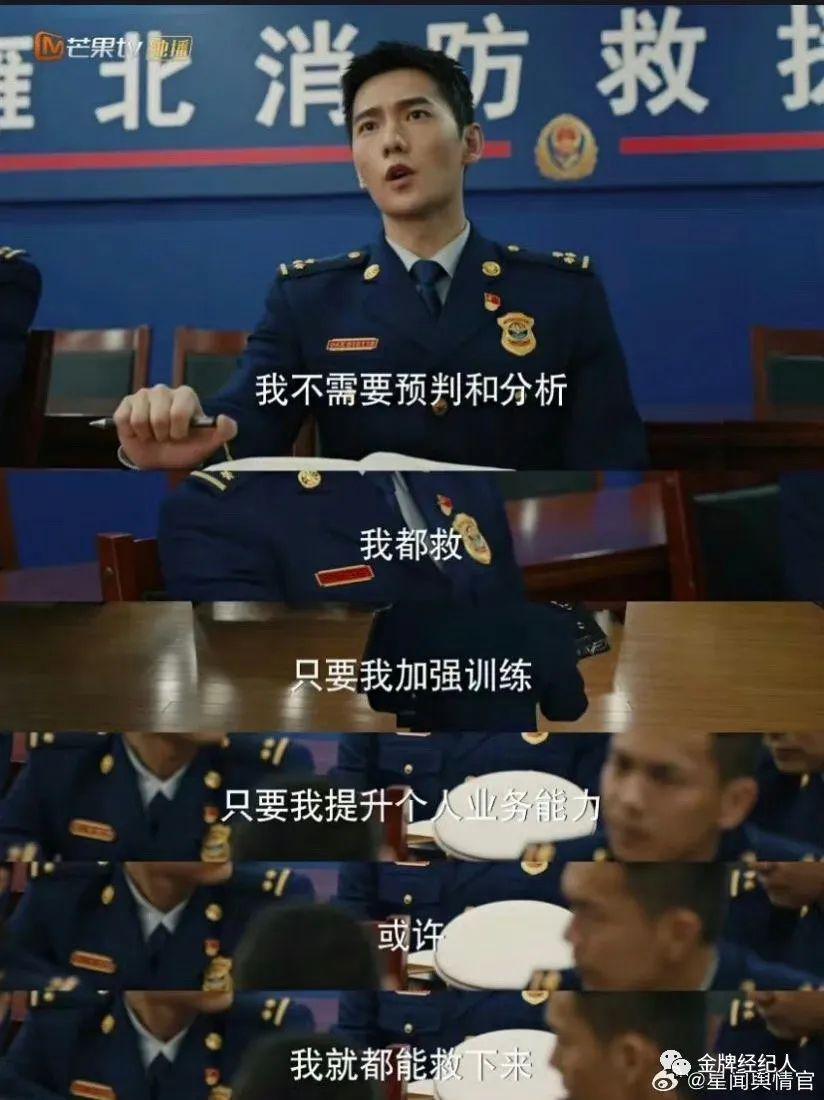 当好「蓝朋友」，没那么简单
