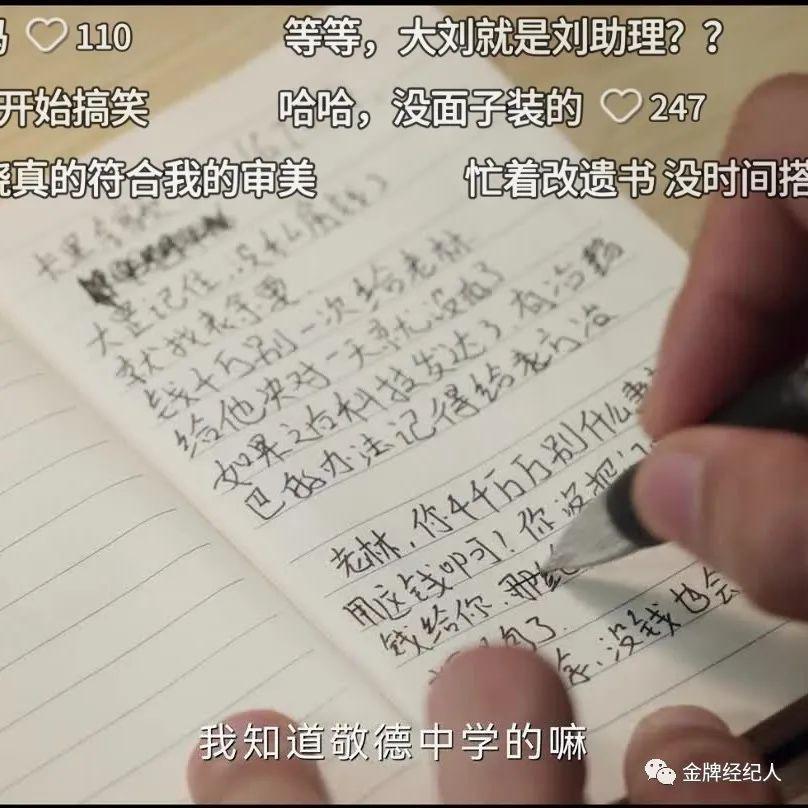 当好「蓝朋友」，没那么简单