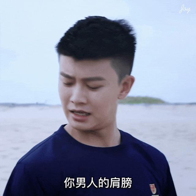 当好「蓝朋友」，没那么简单