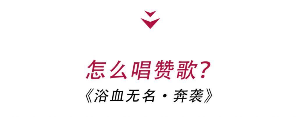 网大皆烂片？抱歉！不小心吊打院线