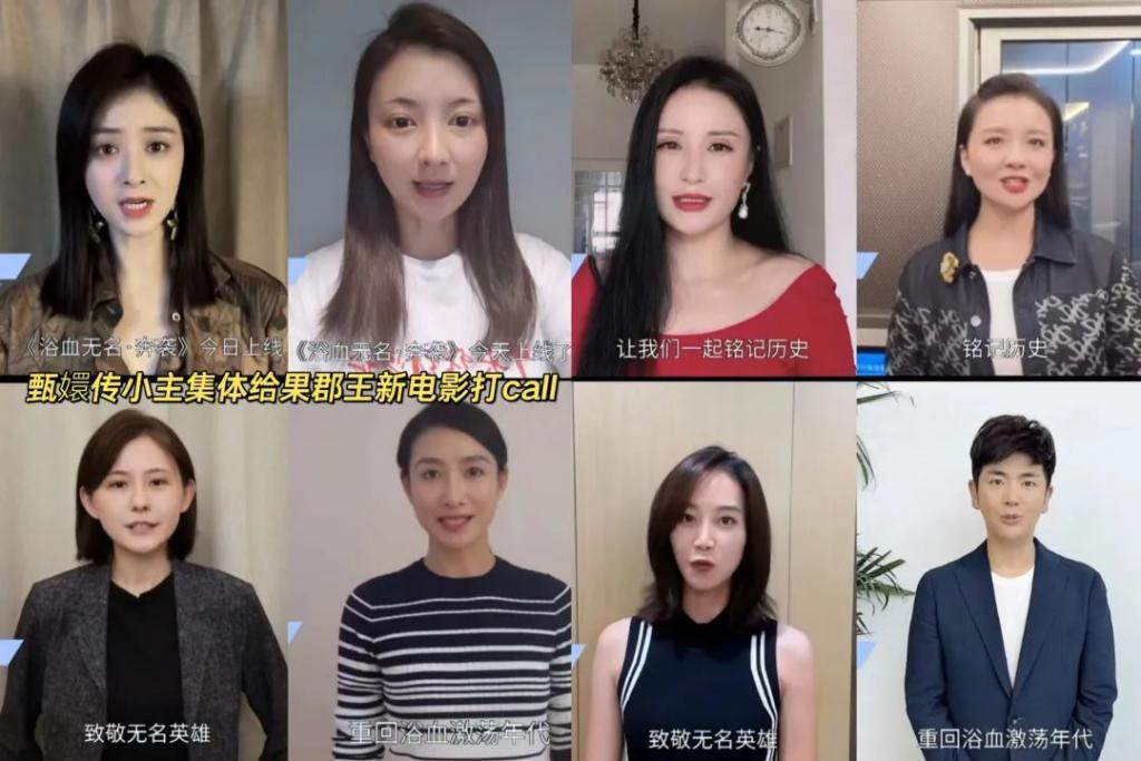网大皆烂片？抱歉！不小心吊打院线