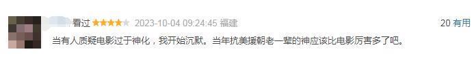 网大皆烂片？抱歉！不小心吊打院线