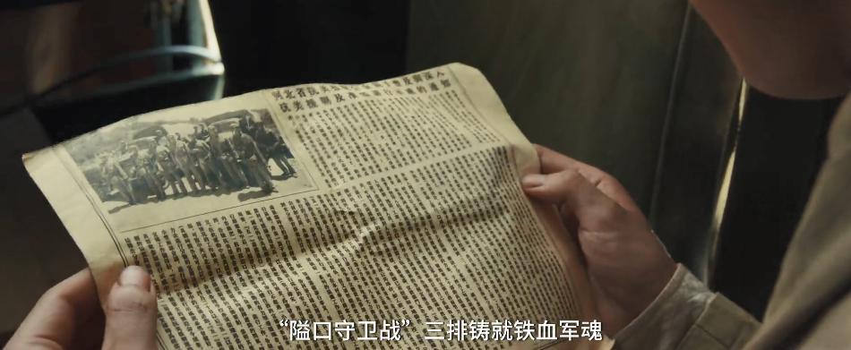网大皆烂片？抱歉！不小心吊打院线