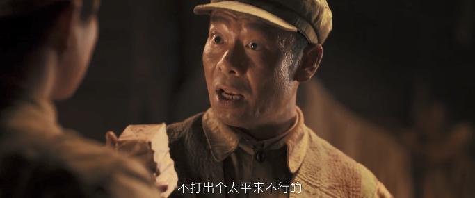 网大皆烂片？抱歉！不小心吊打院线