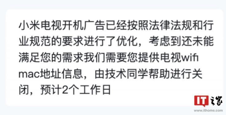 肝癌疗法交出积极数据，相关公司股价大涨 40 倍；微软被追缴300 亿美元税款；特斯拉 4680 电池产量破 2000 万