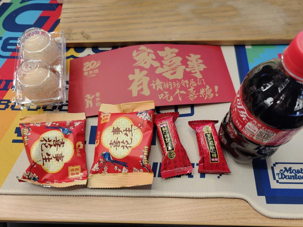请全国人民免费吃饭，老乡鸡还真不把老乡当外人。。。