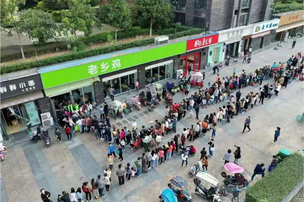 请全国人民免费吃饭，老乡鸡还真不把老乡当外人。。。