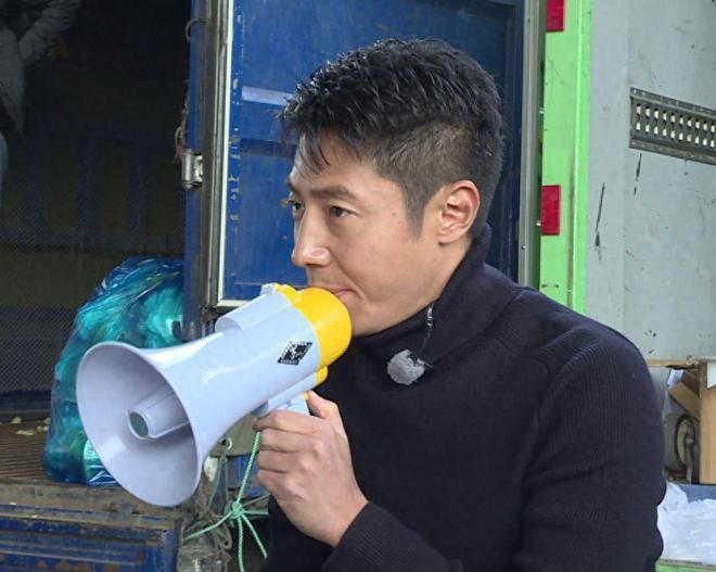 47岁撒贝宁自曝真名惹爆笑，透露改名后事业顺利