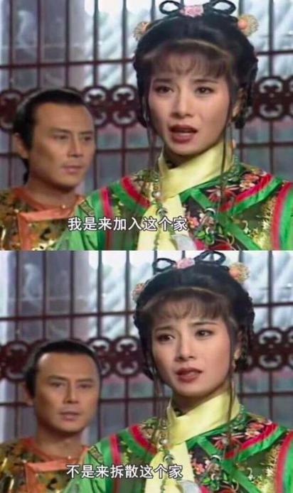 蹲到了，汪小菲发癫了！