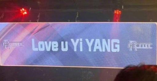 大瓜！终于等到这对官宣了！