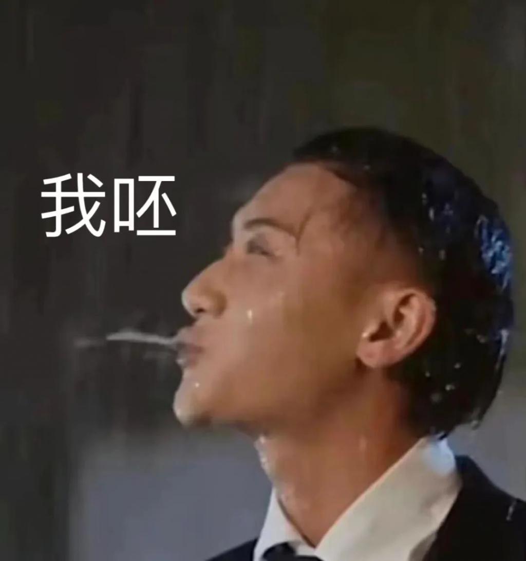 大瓜！终于等到这对官宣了！