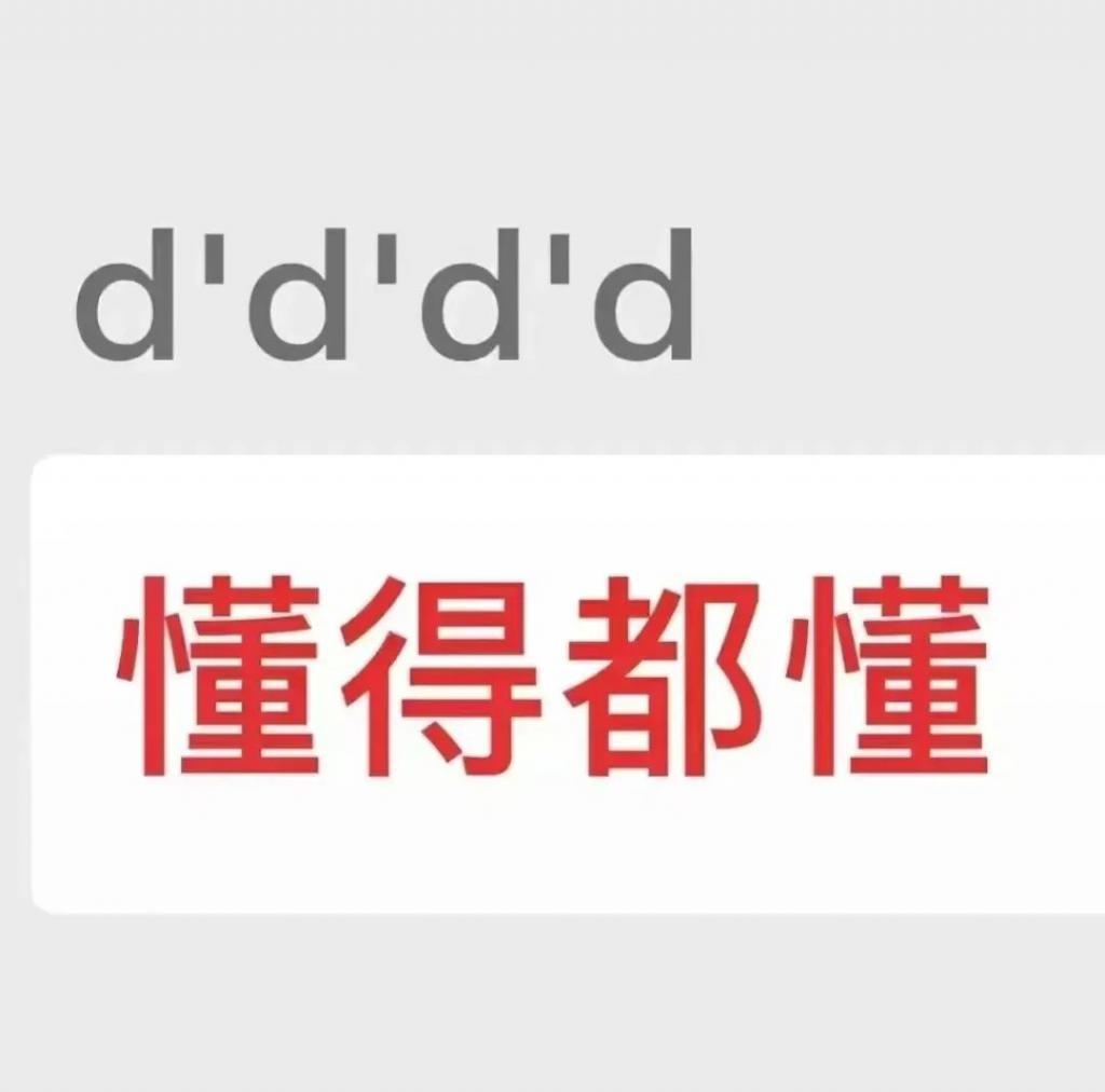 大瓜！终于等到这对官宣了！