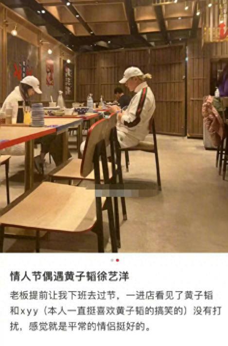 大瓜！终于等到这对官宣了！