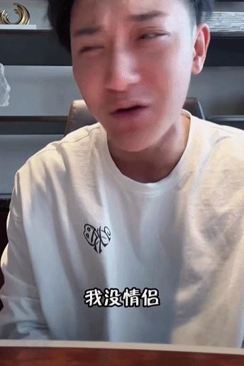 大瓜！终于等到这对官宣了！