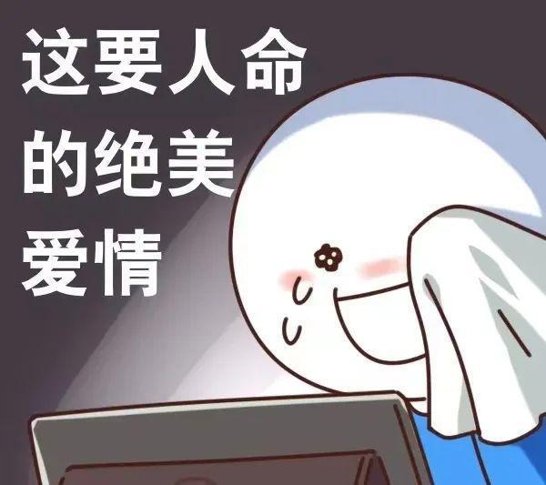 大瓜！终于等到这对官宣了！