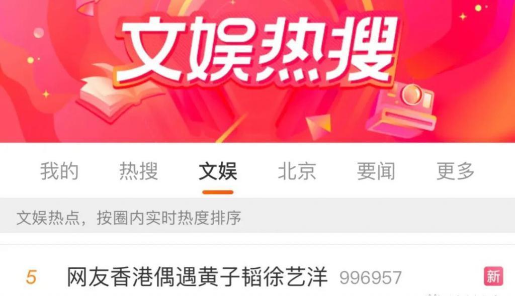 大瓜！终于等到这对官宣了！