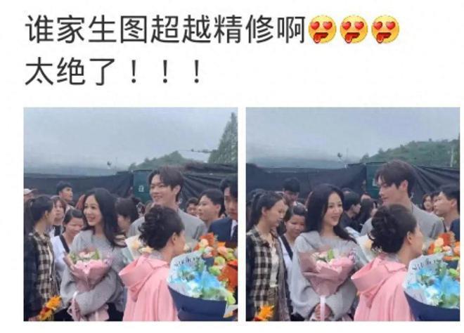 杨紫新硬照难逃土味魔咒，眼部浮肿被疑割眼皮