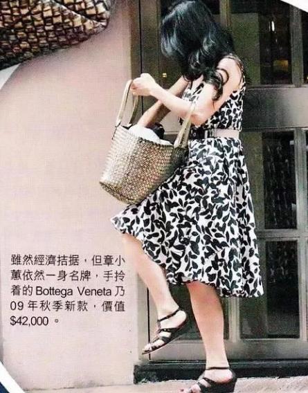 第二春来了,她今年应该会赚很多