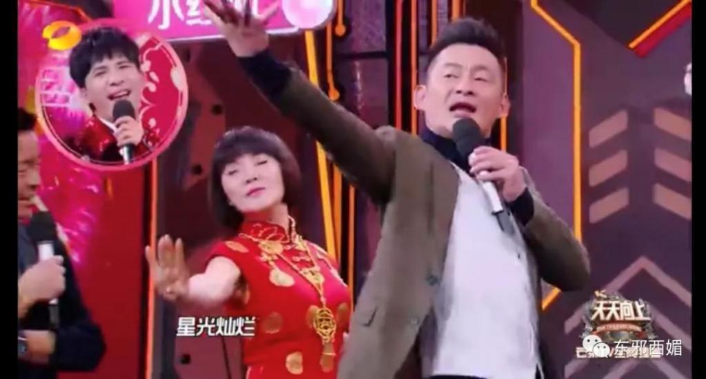 泼天狗血！装单身骗嫩妹交房租？三拒春晚为毛混成这样…