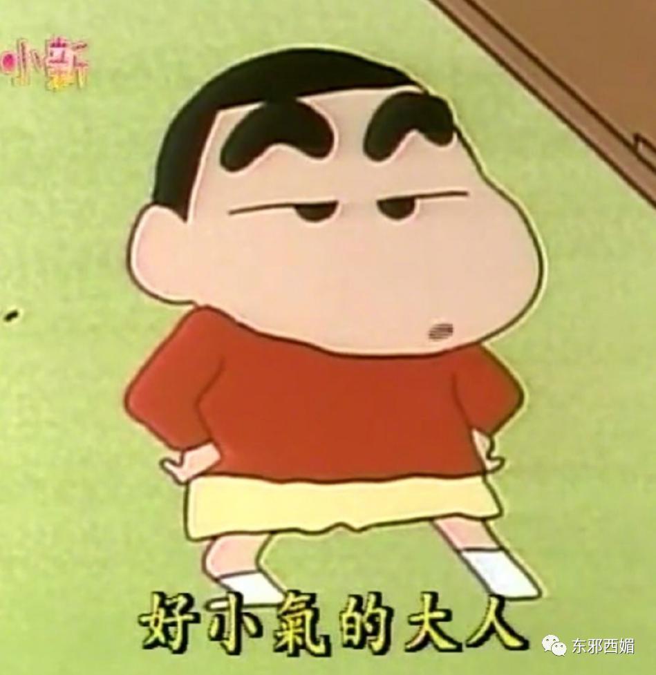 泼天狗血！装单身骗嫩妹交房租？三拒春晚为毛混成这样…