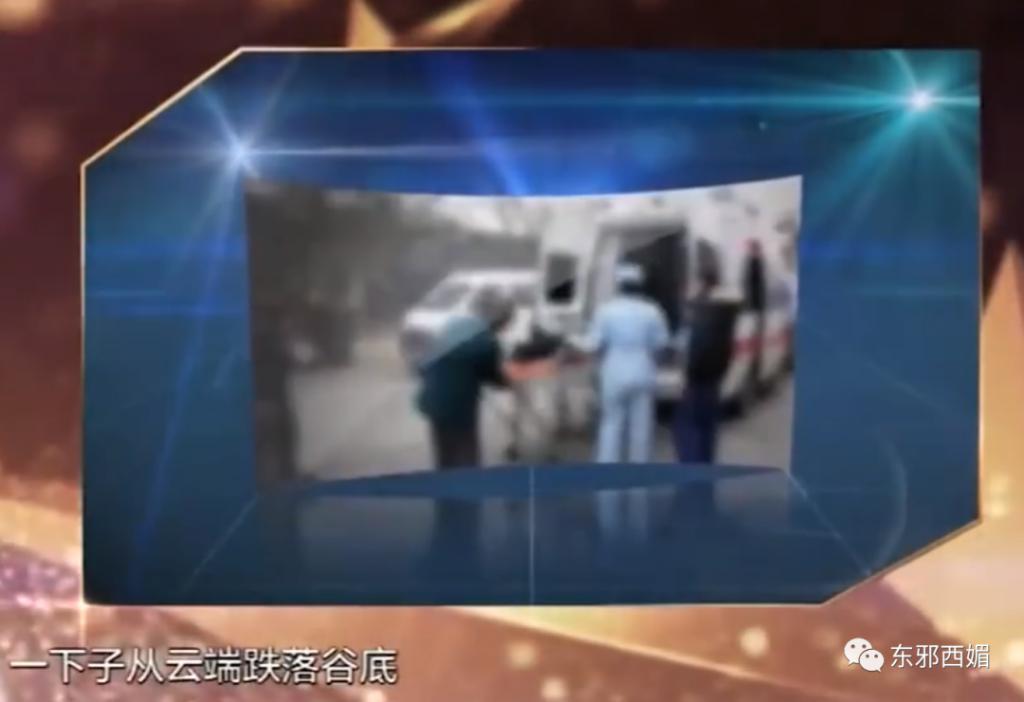 泼天狗血！装单身骗嫩妹交房租？三拒春晚为毛混成这样…