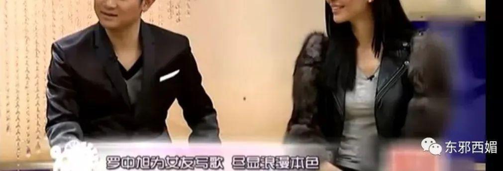 泼天狗血！装单身骗嫩妹交房租？三拒春晚为毛混成这样…