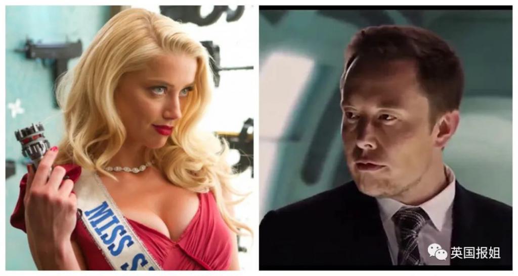 马斯克无敌恋爱脑？花巨资追德普前妻，威胁电影公司给角色