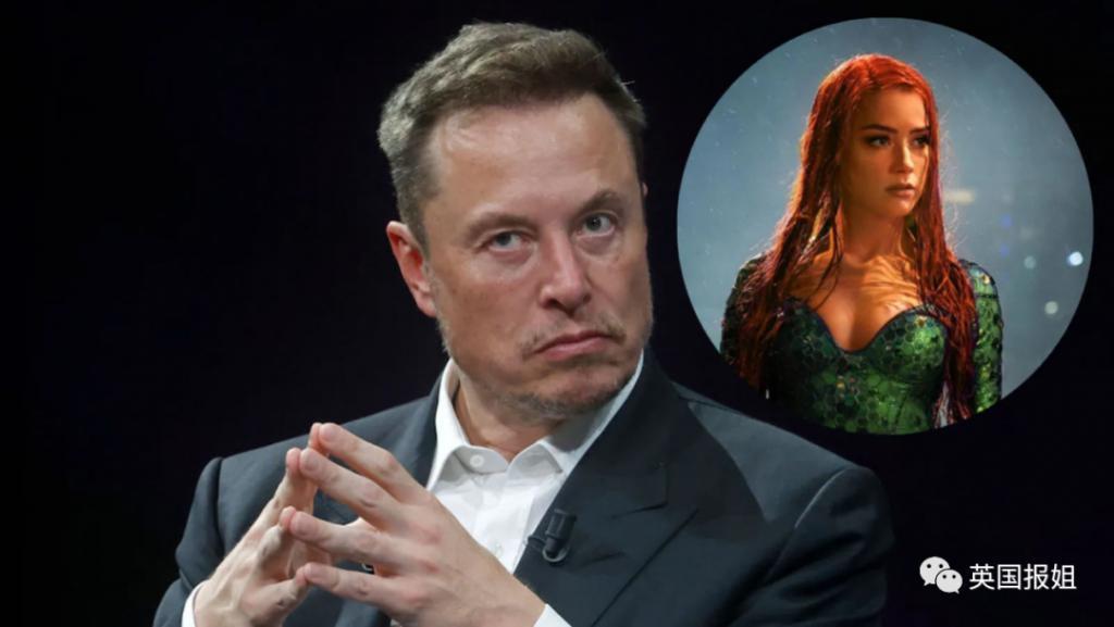 马斯克无敌恋爱脑？花巨资追德普前妻，威胁电影公司给角色