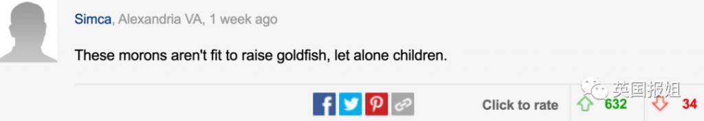 马斯克无敌恋爱脑？花巨资追德普前妻，威胁电影公司给角色