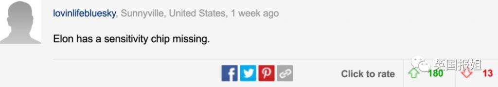 马斯克无敌恋爱脑？花巨资追德普前妻，威胁电影公司给角色