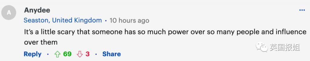 马斯克无敌恋爱脑？花巨资追德普前妻，威胁电影公司给角色