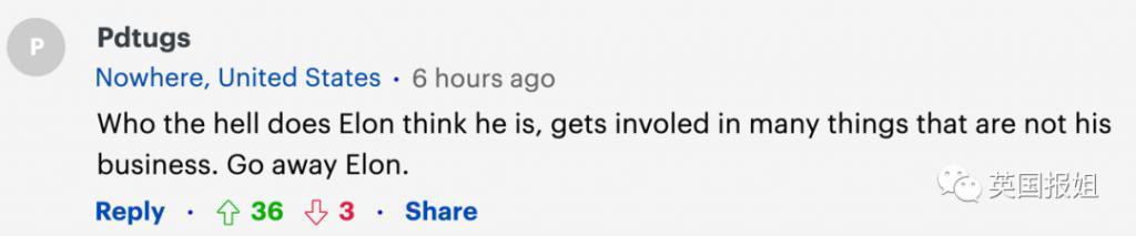 马斯克无敌恋爱脑？花巨资追德普前妻，威胁电影公司给角色