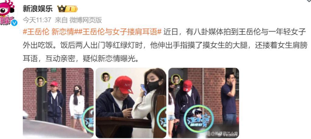 《爸爸去哪儿》十周年