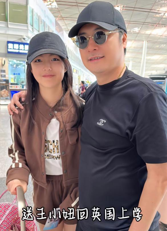 《爸爸去哪儿》十周年