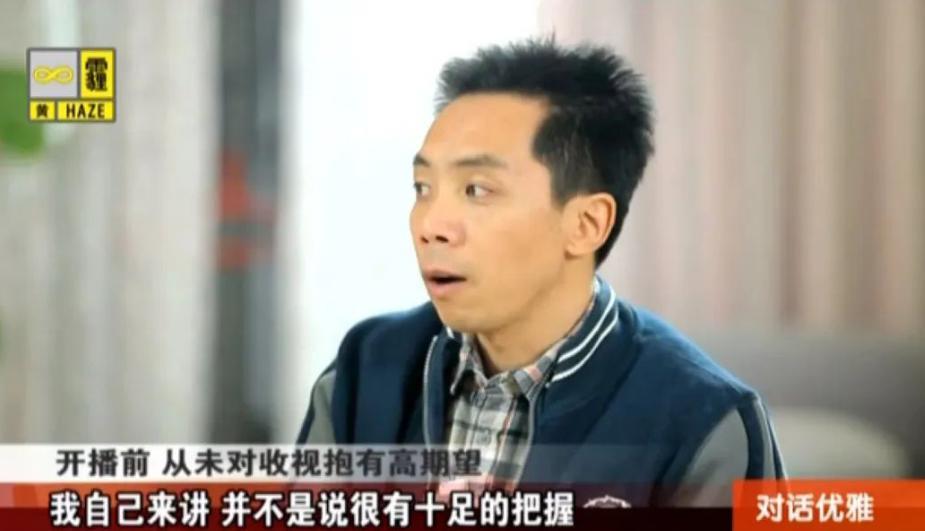 《爸爸去哪儿》十周年