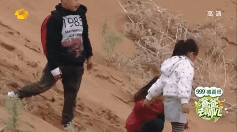 《爸爸去哪儿》十周年