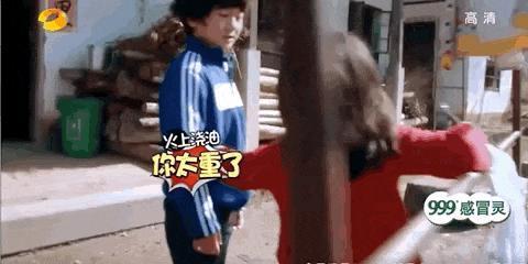 《爸爸去哪儿》十周年