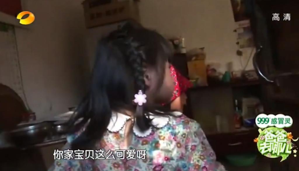 《爸爸去哪儿》十周年